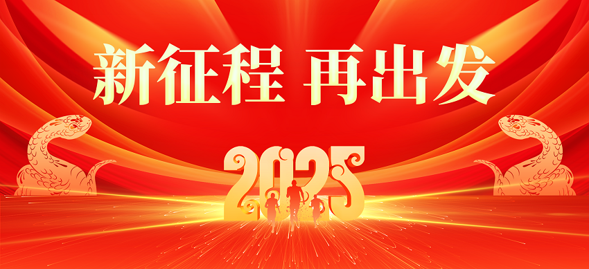 导风墙砖