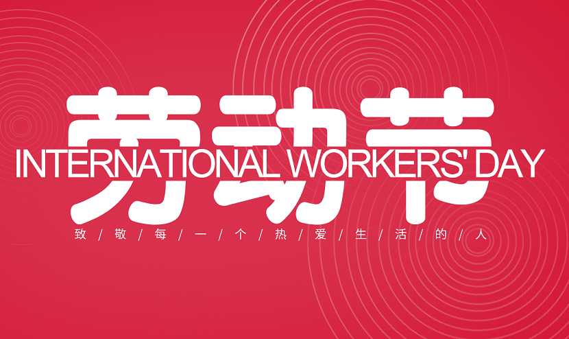 轻质耐火砖厂家